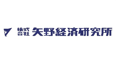 矢野經濟研究所 最新8月版本 出版報告情報